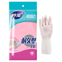 妙潔 MGBM-C 橡胶手套 耐久型 M 1双 红色