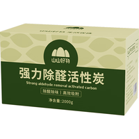 国家补贴、移动端、京东百亿补贴：山山 家居专用活性炭 2kg