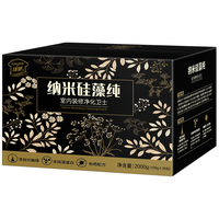 Greensky 绿驰 2000g纳米硅藻纯活性炭包 新装修母婴房急入住除甲醛苯竹炭包 家用汽车除味去甲醛清除剂