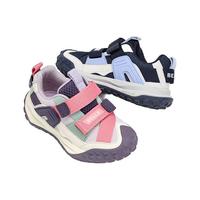 百丽（Belle）童鞋女童户外鞋2025秋季男童休闲运动鞋儿童徒步鞋中大童 深蓝/米色 26 适合脚长约15.6-16.2cm