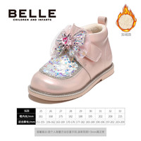 百丽(Belle)童鞋小马宝莉联名女童棉鞋2025冬季加绒短靴子儿童亮片公主靴 粉色 25 适合脚长约15.1-15.5cm