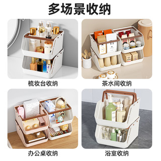 家用收纳筐手提可叠放透明大容量高级感收纳筐多功能整理收纳盒
