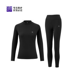 必迈 跑步蓄能暖绒套装v2运动保暖衣