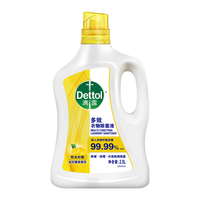 滴露 多效衣物消毒液 阳光柠檬 2.5L