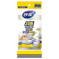 妙潔  家居专用型粘滚替换装 16cm 120张