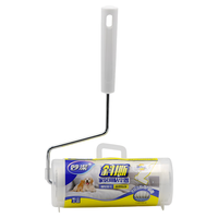 妙潔 MIAOJIE 妙洁 0001 可撕式滚毛粘 16cm