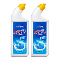 蓝月亮强效厕清洁厕液 洁厕剂 厕所马桶清洁剂 除重垢强效去污 500g*2瓶