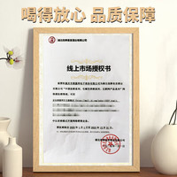 劲牌劲酒 40度金标劲酒礼盒 男士 40度 500mL 2瓶 【礼盒】