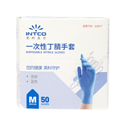 英科医疗 INTCO）一次性手套橡胶丁腈耐用食品级家用工业实验室丁腈手套50只 M码
