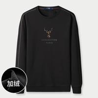 限尺码：鳄鱼恤 秋冬加绒加厚简约休闲百搭舒适男士卫衣男