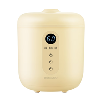 大宇（DAEWOO） 大宇电饭煲小 小型家用智能预约韩国电饭煲迷你电饭锅小便携宿舍1-2人 升级款Pro 奶酪黄 0.8L FB08L宝宝辅食