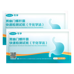 可孚 胃幽门螺旋杆菌hp快速检测试纸  2片装