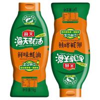 海天 蚝油鲜味蚝油1kg 单品包邮