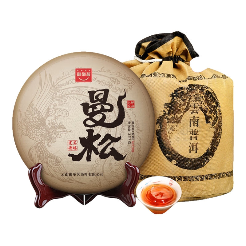 御举茗普洱熟茶饼 老班章曼松 熟茶礼盒熟普洱茶饼 云南茶叶自己喝 【2016年】曼松整提5饼 【2016年】曼松1785克