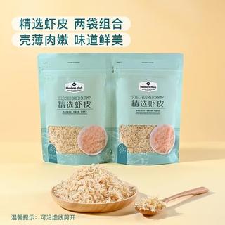 会员制仓储店MEMBER'S MARK山姆代购精选虾皮即食提味虾米烹饪蒸煮蛋白熬汤补钙海虾 拆分1袋 