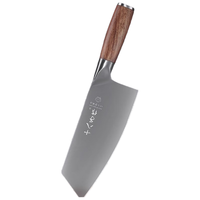 十八子作菜刀多用刀厨房家用轻便切菜切肉切削刀具 万用刀