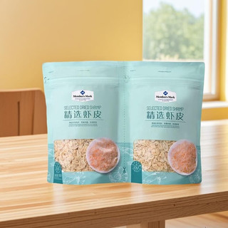 会员制仓储店MEMBER'S MARK山姆代购精选虾皮即食提味虾米烹饪蒸煮蛋白熬汤补钙海虾 拆分1袋 
