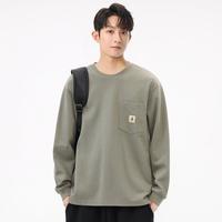 汉斯卡 口袋长袖t恤男秋季舒适打底衫上衣宽松百搭卫衣潮流