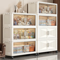 懒人空间 免安装客厅收纳柜  可移动 55面宽-4层