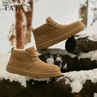 他她(TATA)雪地靴男2025冬季加绒棉鞋卡其色厚底防滑棉靴子VKK01DD5 土黄(半绒半毛) 42