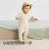 巴拉巴拉童装新生儿连体衣男女宝宝爬爬衣服2025新哈衣夹棉包屁衣加厚洋气 白底咖绿碎花00311 80cm