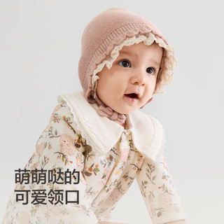 巴拉巴拉童装新生儿连体衣男女宝宝爬爬衣服2025新哈衣夹棉包屁衣加厚洋气 白底咖绿碎花00311 80cm