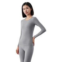 京舒棉·京东自有品牌·暖·【轻暖内衣】轻薄速暖高弹女士保暖套装 L