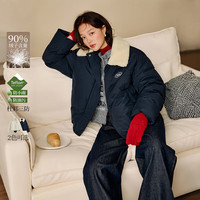 茵曼 冬季女装三防毛绒翻领花苞羽绒服 深宝蓝