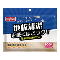 巨奇严选 地板清洁片100片家用拖地擦洗瓷砖木地板保养清洁剂液去污片