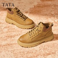 他她(TATA)靴子2025时尚短靴百搭男靴沙漠厚底西部靴QHM01DD5 黄色 42