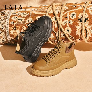 他她（TATA）靴子2025时尚短靴百搭男靴沙漠厚底西部靴QHM01DD5 黄色 42