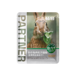 帕特 生骨肉兔肉主食冻干猫咪全阶段增肥高蛋白宠物猫粮装12g