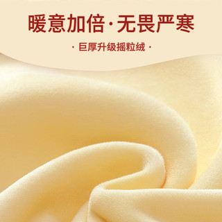 班尼路S&K系列加绒连帽卫衣女装秋冬季保暖重磅摇粒绒套头外套上衣服2 麻灰#纯色 【重磅摇粒绒】 M