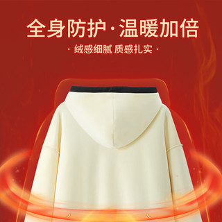 班尼路S&K系列加绒连帽卫衣女装秋冬季保暖重磅摇粒绒套头外套上衣服2 麻灰#纯色 【重磅摇粒绒】 M