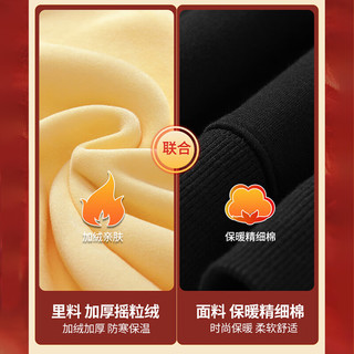 班尼路S&K系列加绒连帽卫衣女装秋冬季保暖重磅摇粒绒套头外套上衣服2 麻灰#纯色 【重磅摇粒绒】 M