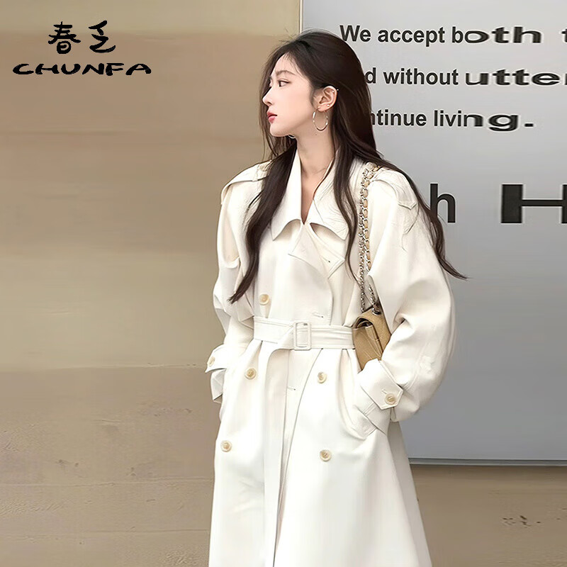 春乏2025春秋明星同款穿搭风衣女垂感中长款小个子翻领大衣外套女 米白色  L 125-140斤