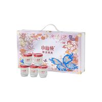 小仙炖鲜炖燕窝即食燕窝礼盒40g8瓶