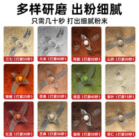 粉碎机电动家用小型磨粉机万能研磨机打粉机中药材超细商用破碎机