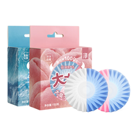 网易严选大大颗蓝泡泡马桶泡腾片洁厕剂洁厕灵洁厕宝150g*2块 白桃+冷棉 【大大颗】150g*2|白桃+冷棉