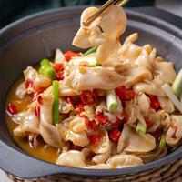 巢三珍 鮰鱼泡150g新鲜冷冻水产火锅必备食材 鲜嫩肥厚鱼胶 鮰鱼鳔家常菜