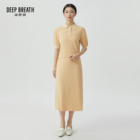 深呼吸DEEP BREATH女装纯棉针织半身裙A200197 奶油橘-半裙 S (2码)