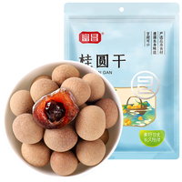 富昌 桂圆干 500g