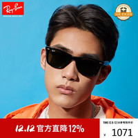 Ray-Ban Wayfarer徒步旅行者系列 男女款太阳镜 0RB2140F 901 黑色镜框绿色镜片 52mm