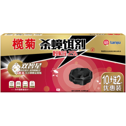 榄菊 双智星杀蟑饵剂 12个