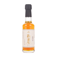 塔牌 丽春八年 半甜型 绍兴黄酒150ml 单瓶装 特型酒