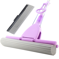 移动端、京东百亿补贴：妙潔 妙洁 滚轮胶棉拖把 紫色35cm