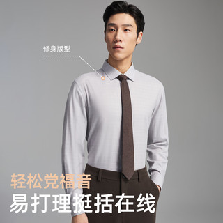  YOUNGOR/雅戈尔 免烫 男士长袖衬衫