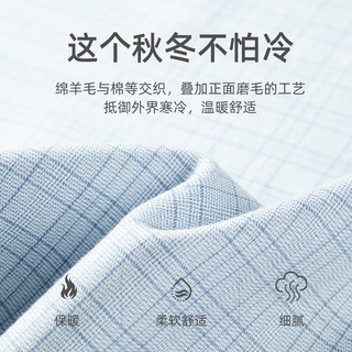  YOUNGOR/雅戈尔 免烫 男士长袖衬衫