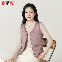 雅鹿羽绒马甲女2025秋冬季短款加绒加厚百搭坎肩马夹内搭纯色保暖外套 紫色