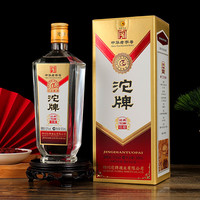 沱牌 52%vol 浓香型白酒 500mL 礼盒装